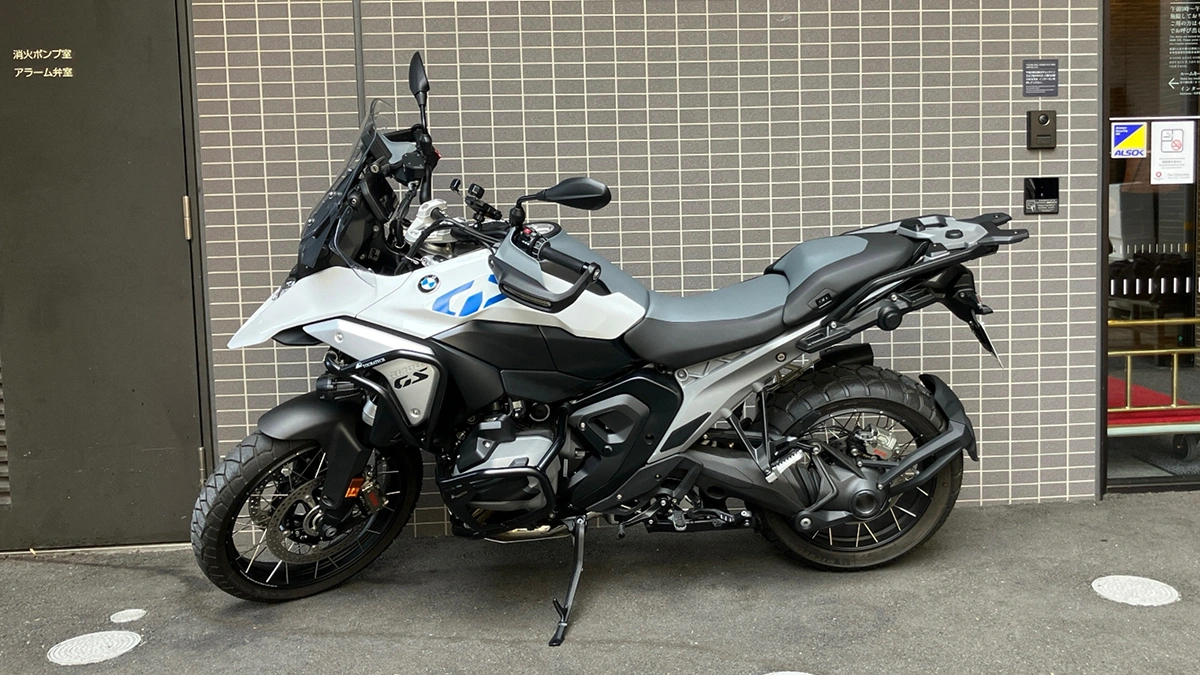 BMW R1300GS
